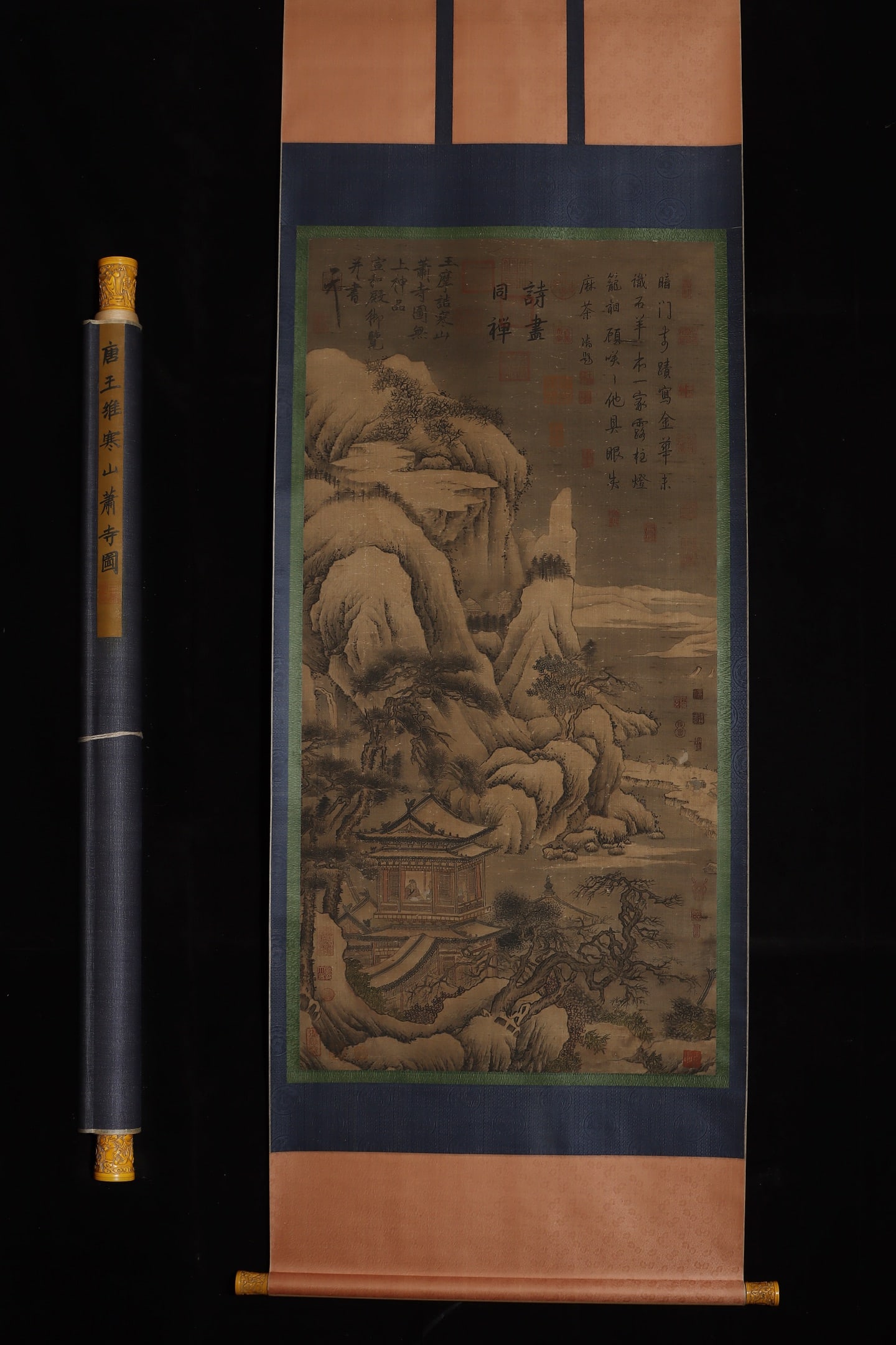 A Chinese Vertical Scroll Ink Painting of Landscape on Silk: A Chinese Vertical Scroll Ink Painting of Landscape on Silk,Wang Wei,Size:55.1inx27.2in 一幅中国水墨绢本山水画立轴,王