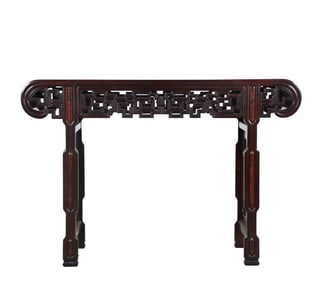 A Rare Red Sandalwood Scroll-End Table