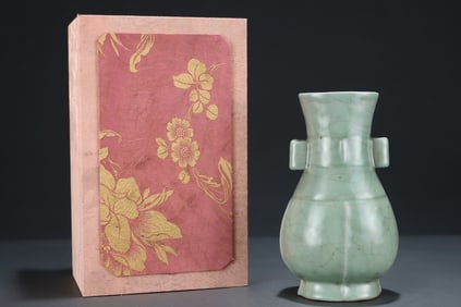 A Rare Guan yao Double-Ears Vase