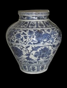 Blue and White Auspicious Beast Lotus Flower Pattern Jar