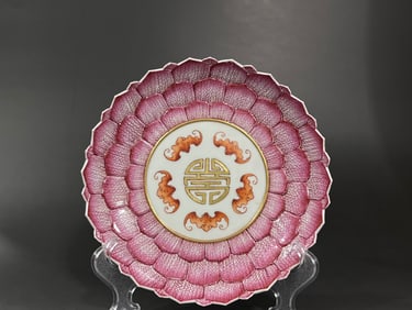 A Rare Famille-Rose Outline in gold Lotus Bats Pattern Plate