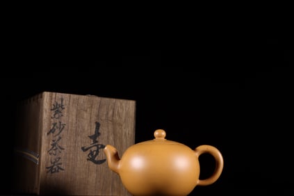 An Exquisite Purple sand bead round teapot