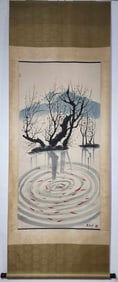 A Rare Chinese Vertical Scroll Ink Painting of Fishes