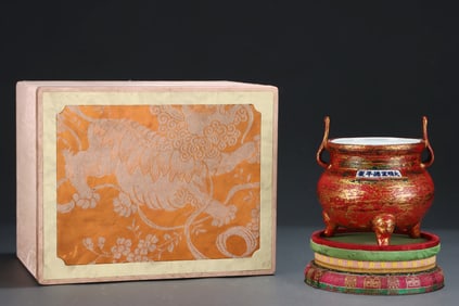 A Rare Bronze Glaze Censer