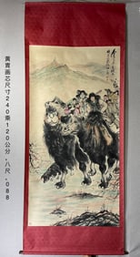 A Chinese ink wash silk scroll figure hanging scroll