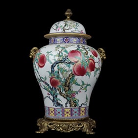 A Rare Famille Rose Nine Peaches Pattern with Copper Sheep Head Double-Eared Jar