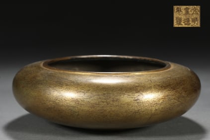 A Rare Bronze Body Gilt Bowl-style Incense Burner
