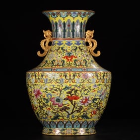 A Rare Famille-Rose Gilt Yellow-Ground Interlaced Lotus and Ganoderma Pattern Double-Ear Vase