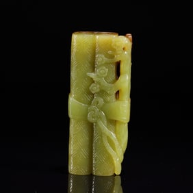 A Rare Hetian Jade Yellow Jade Scroll Ornament