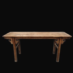 A Rare Huanghuali flat-head pattern altar table