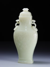 A Rare Hetian Jade Vase