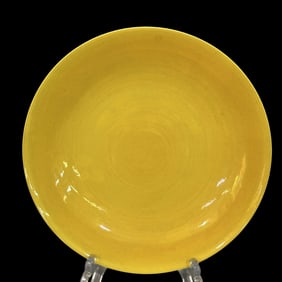 A Rare Yellow-glazed plate