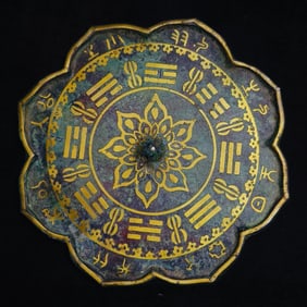 An Archaic Bronze lotus bronze mirror