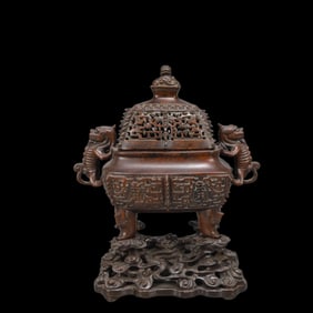 A Rare Incense Wood Aroma Diffuser