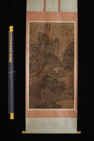 A Chinese Vertical Scroll Ink Painting of Landscape on Silk