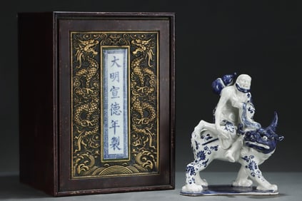 A Set of RareBlue and White Eight Immortals standing statue