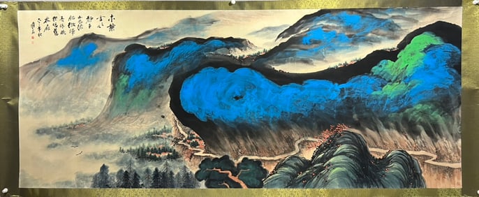 A Chinese ink wash paper scroll landscape hand scroll