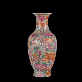 A Rare Famille Rose Myriad Flowers Pattern Vase