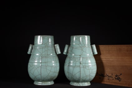 A Pair of Rare Guan Kiln Powder Blue Glaze String Pattern Double-Ear Pot