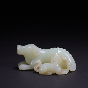A Rare Hetian Jade Dog Ornament