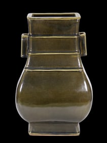 Ink Color Double Eared Vase