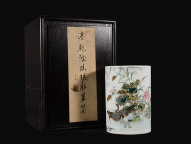 A Rare Enamel with poem Flower and Bird Pattern Brush Pot