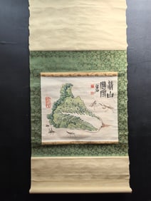 A Chinese Vertical Scroll Ink Painting of Cabbage on Paper