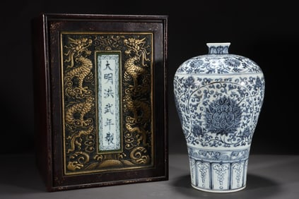 A Rare Blue and White Lotus Pattern Vase
