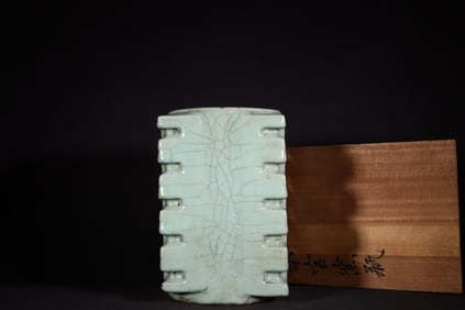 A Rare Guan Kiln Powder Blue Glaze Cong-style Bottle