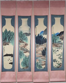 A Set of A Rare Chinese Vertical Scroll Ink Painting of Landscape