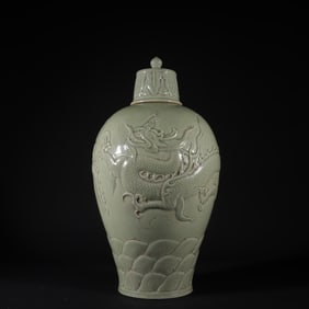 A Rare Yue Kiln Mise Celadon with High Relief Dragon Pattern Vase