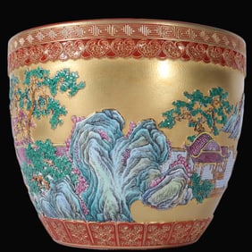 A Rare Famille Rose Carved Gold-Ground Landscape Pattern Vat