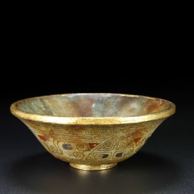 A Rare Ancient jade inlaid gold bowl