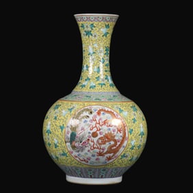 A Rare Yellow Ground Famille Rose Dragon and Phoenix Pattern Vase