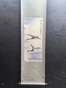 A Chinese Vertical Scroll Ink Painting of Flower and Bird on Paper