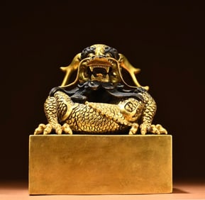 A Rare Gilt Bronze Dragon Seal