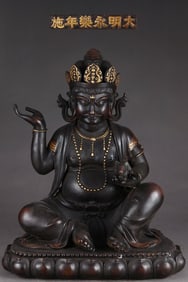 A Rare Gilt Bronze Statue of Vajra Standing Statue