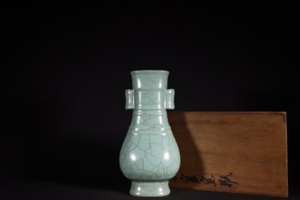 A Rare Guan Kiln Powder Blue Glaze String Pattern Double-Ear Bottle