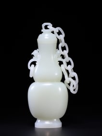 A Exquisite Hetian Jade Double Eared Chain Vase Ornament