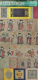 A Chinese Hand Scroll Ink Painting of figure on Silk
