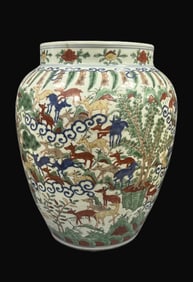 A Rare Blue and White Wucai Deer pattern Jar