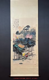 A Chinese ink wash silk scroll flower-and-bird hanging scroll