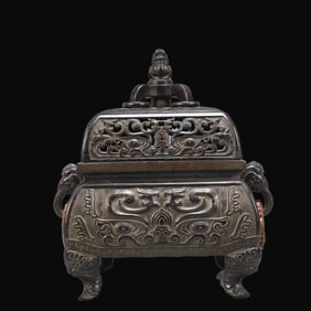 A Rare Purple Sandalwood Incense Burner