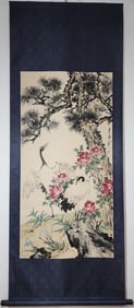 A Rare Chinese Vertical Scroll Ink Painting of Flower and Bird