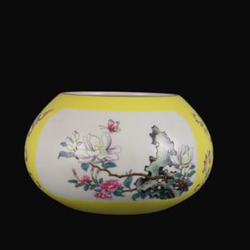 A Rare Lemon Yellow Glaze Famille Rose Flower Pattern Washer