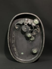 A Rare Bat Pattern Dong Inkstone