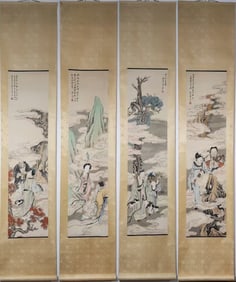 A Set of A Rare Chinese Vertical Scroll Ink Painting of Eight Immortals