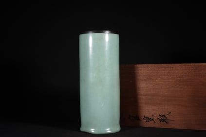 A Rare Guan Kiln Powder Blue Glaze Silver-Inlaid Flower Insert