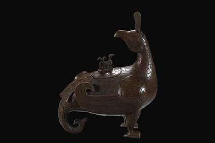 A Rare Bronze Body Jin Hou Bird Zun