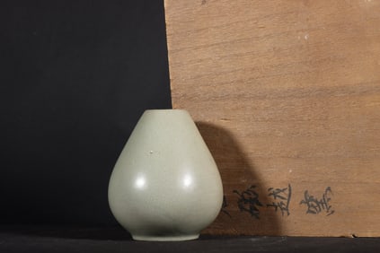 A Rare Yue Kiln Chicken Heart Water Dropper